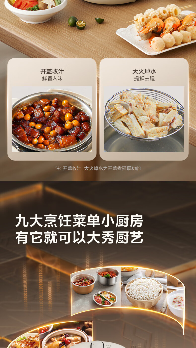 詳情圖片_15.jpg