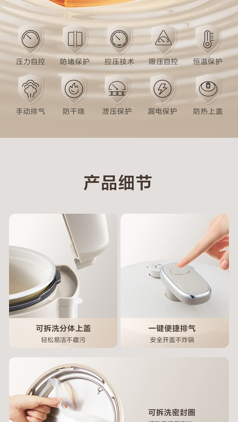 詳情圖片_21.jpg