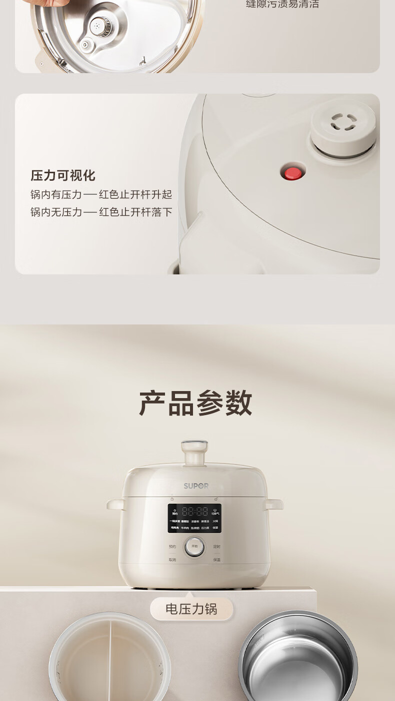 詳情圖片_22.jpg