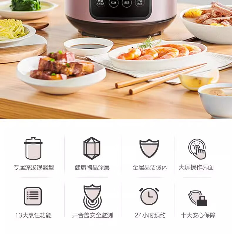 詳情圖片_04.jpg