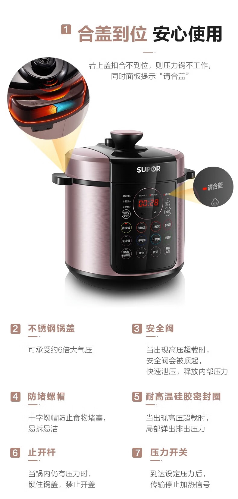 詳情圖片_22.jpg