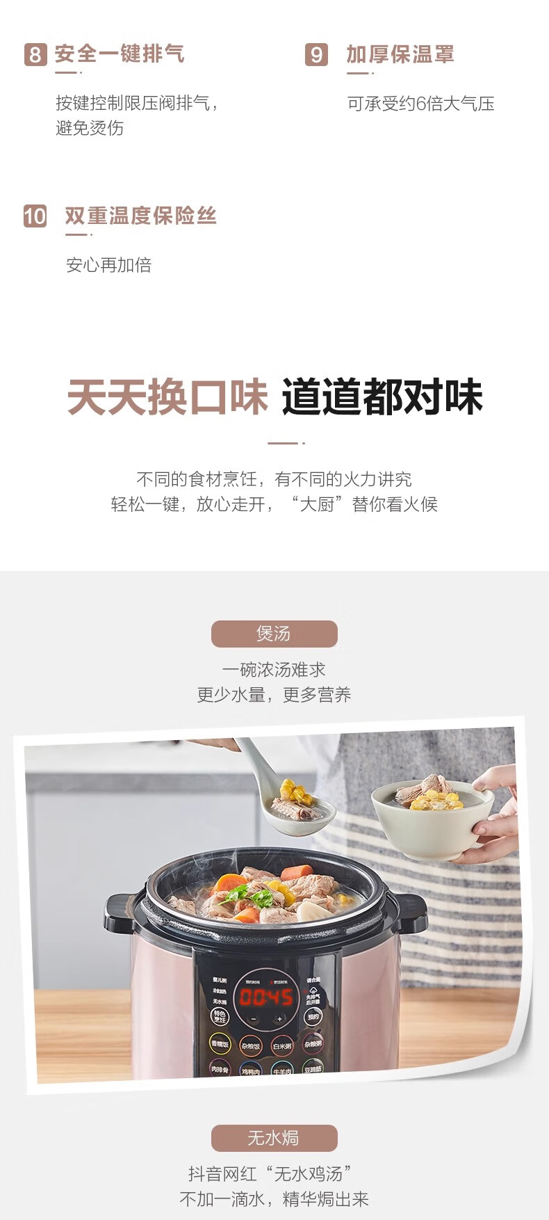 詳情圖片_23.jpg