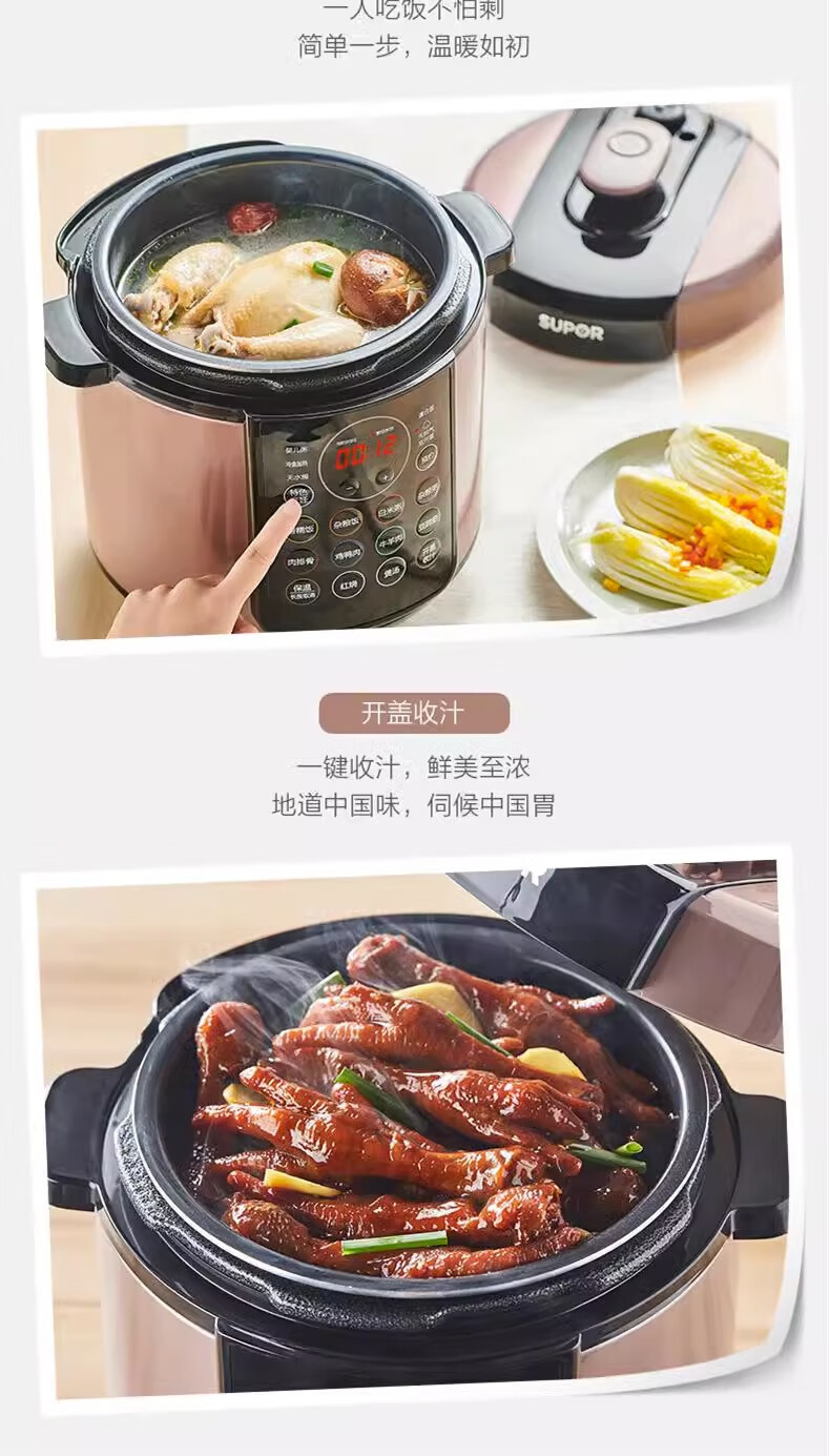 詳情圖片_25.jpg