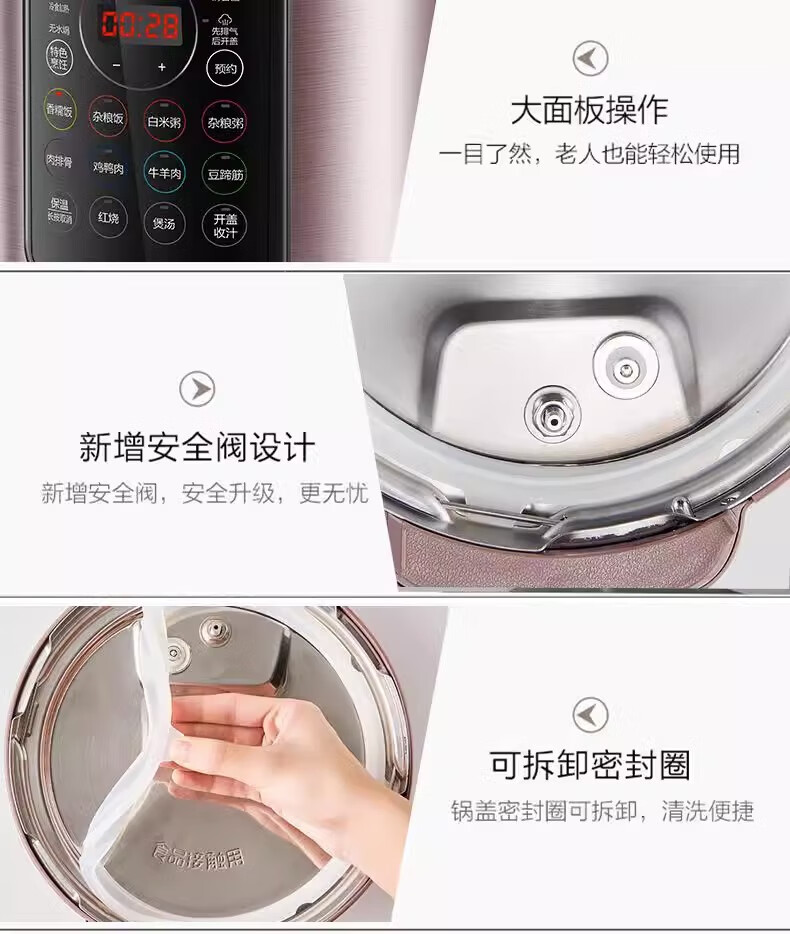 詳情圖片_27.jpg