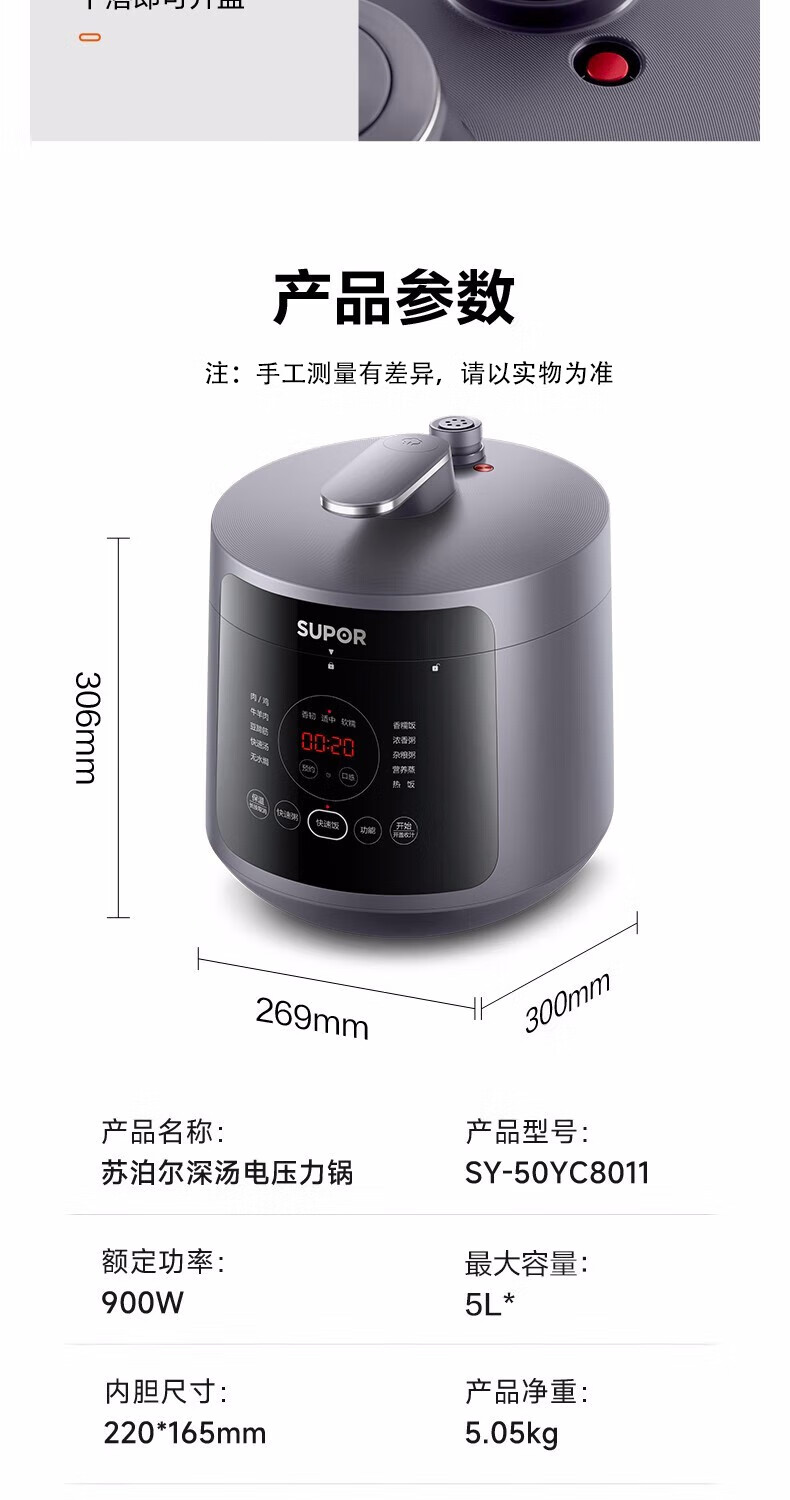 詳情圖片_33.jpg