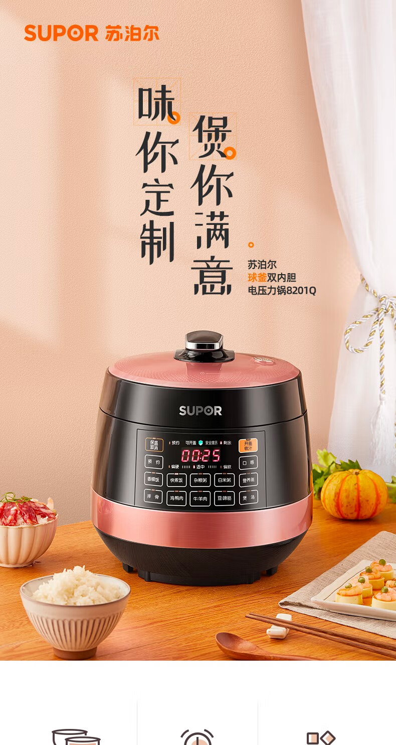 詳情圖片_01.jpg