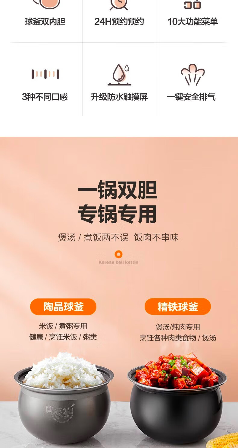 詳情圖片_02.jpg