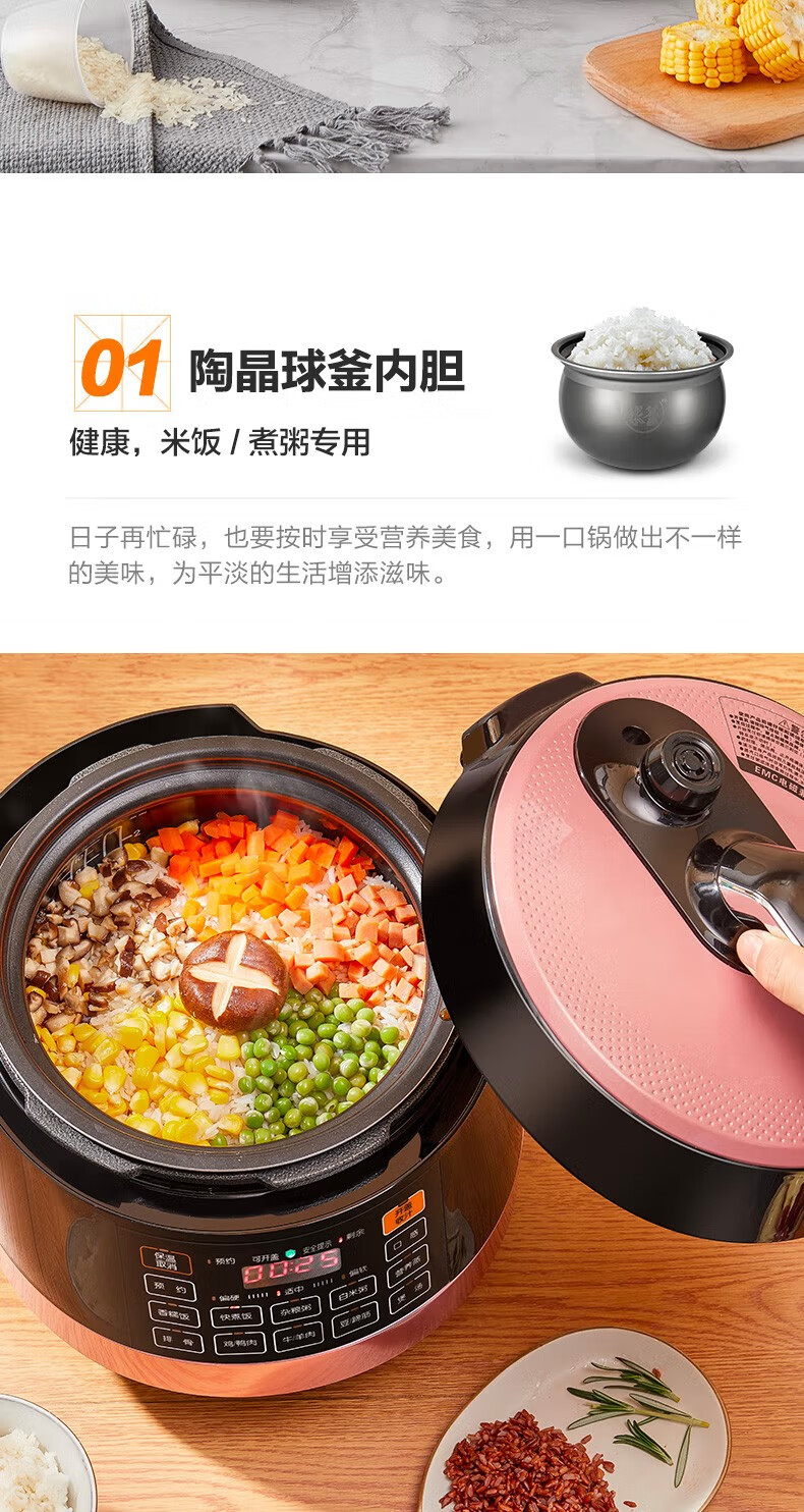 詳情圖片_03.jpg