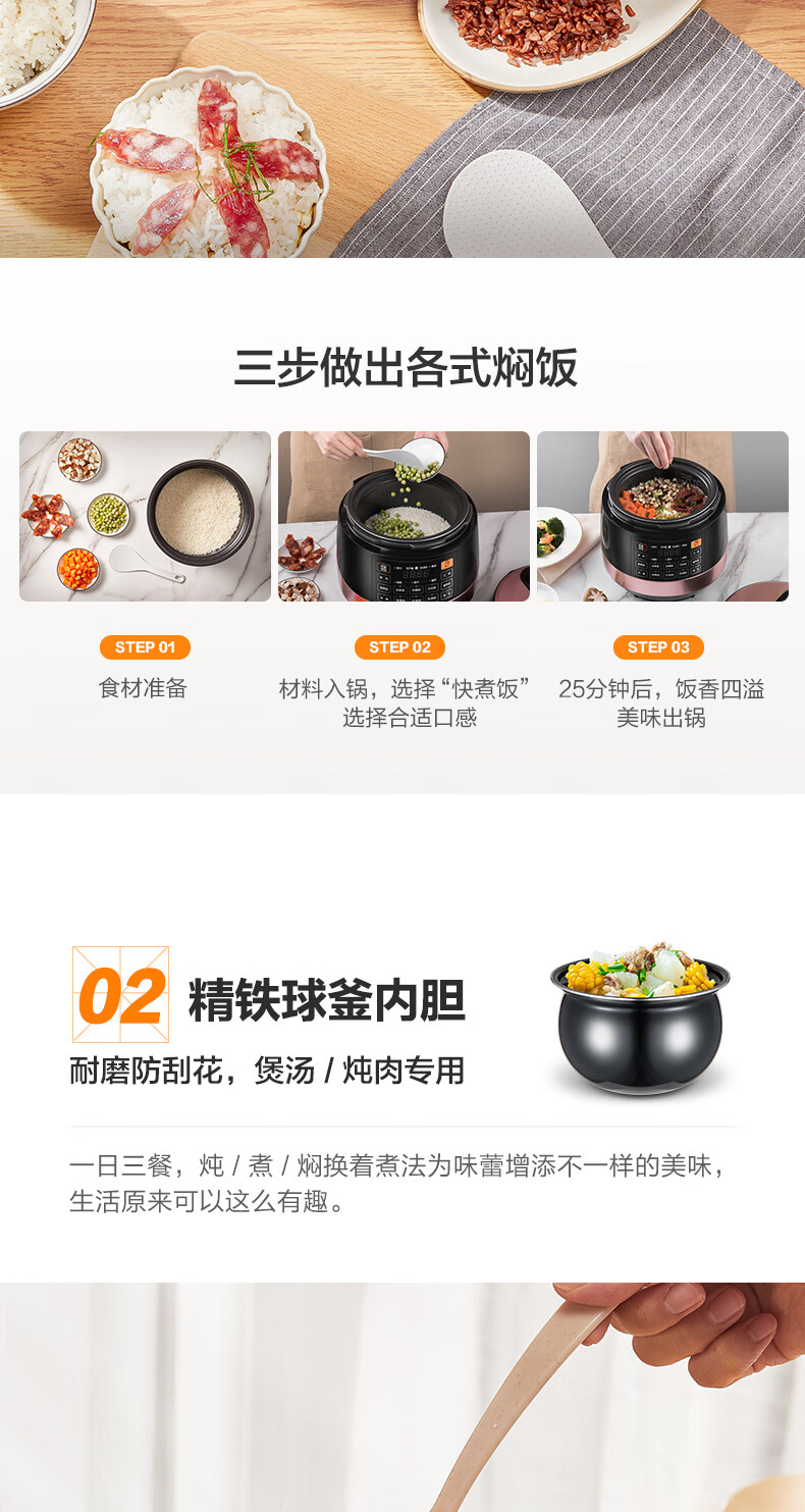 詳情圖片_04.jpg