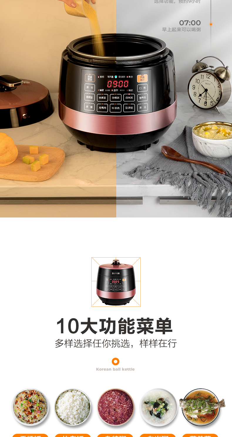 詳情圖片_08.jpg