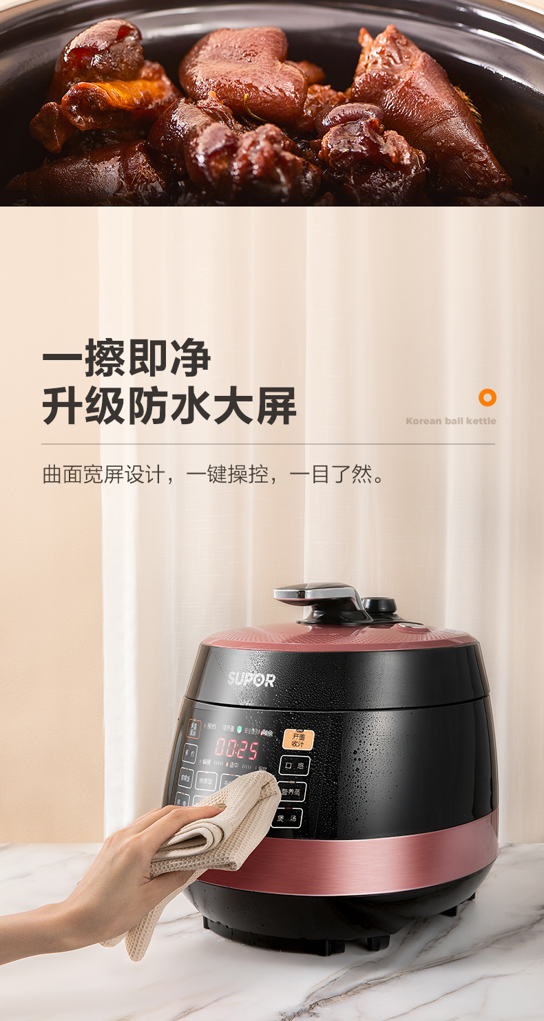 詳情圖片_10.jpg