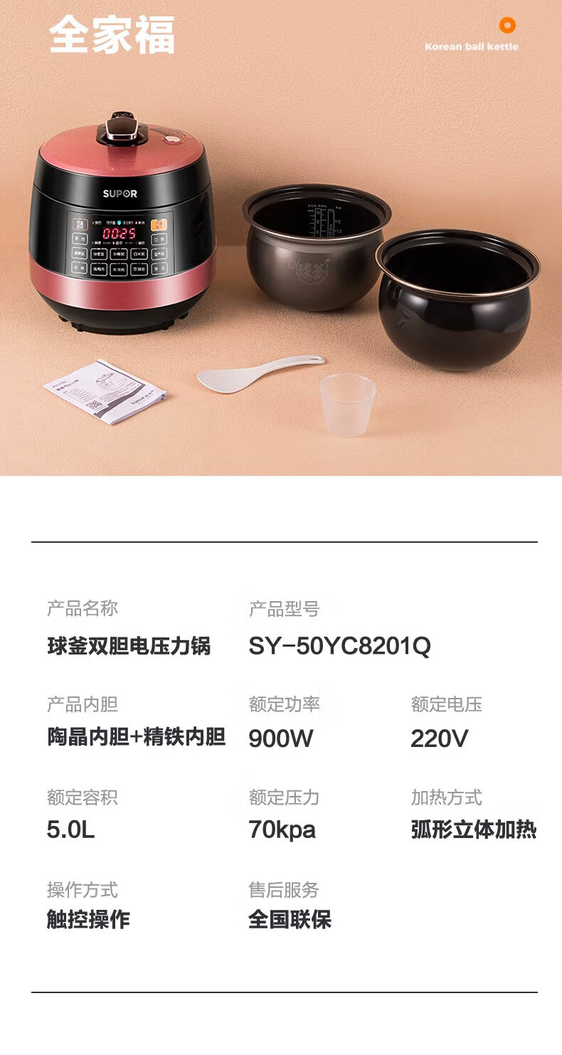 詳情圖片_16.jpg
