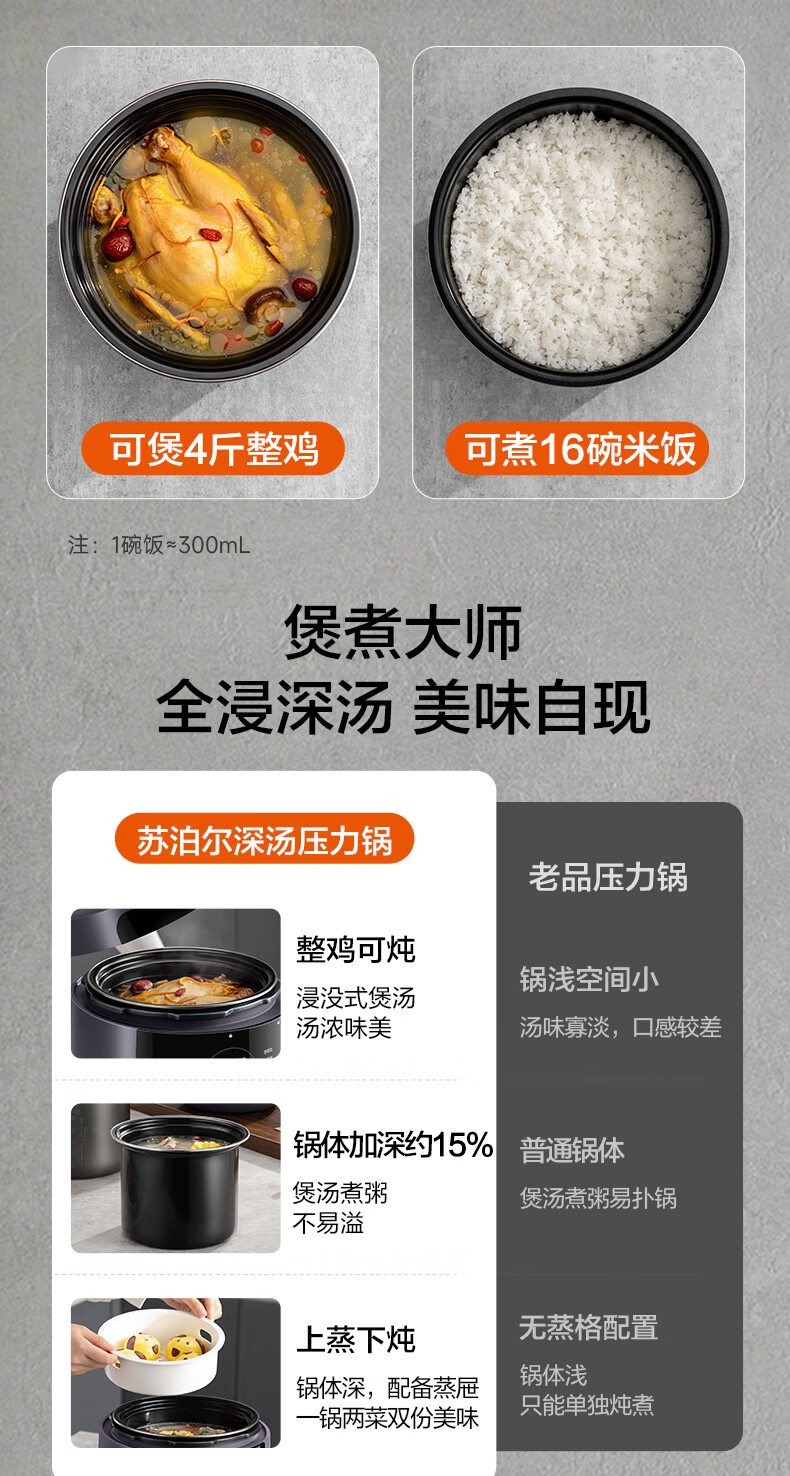 詳情圖片_06.jpg