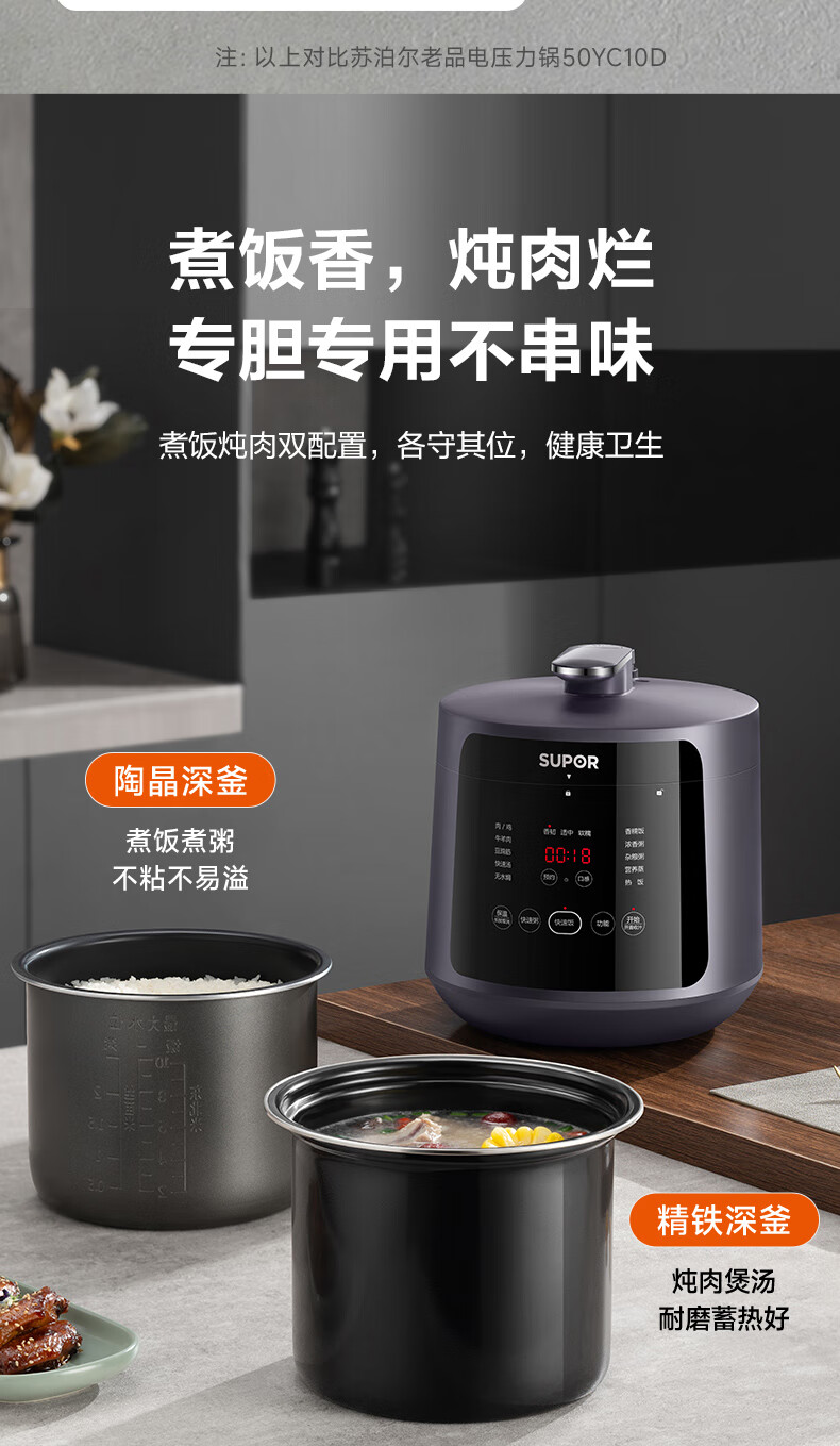 詳情圖片_07.jpg