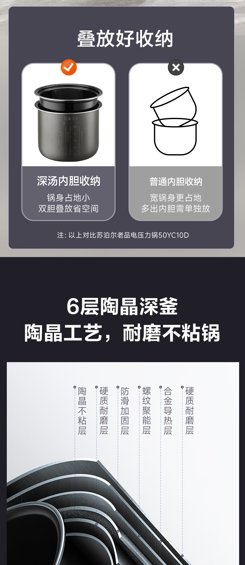 詳情圖片_08.jpg