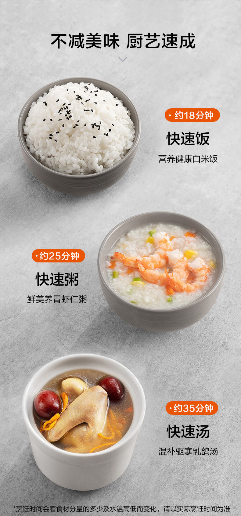 詳情圖片_14.jpg