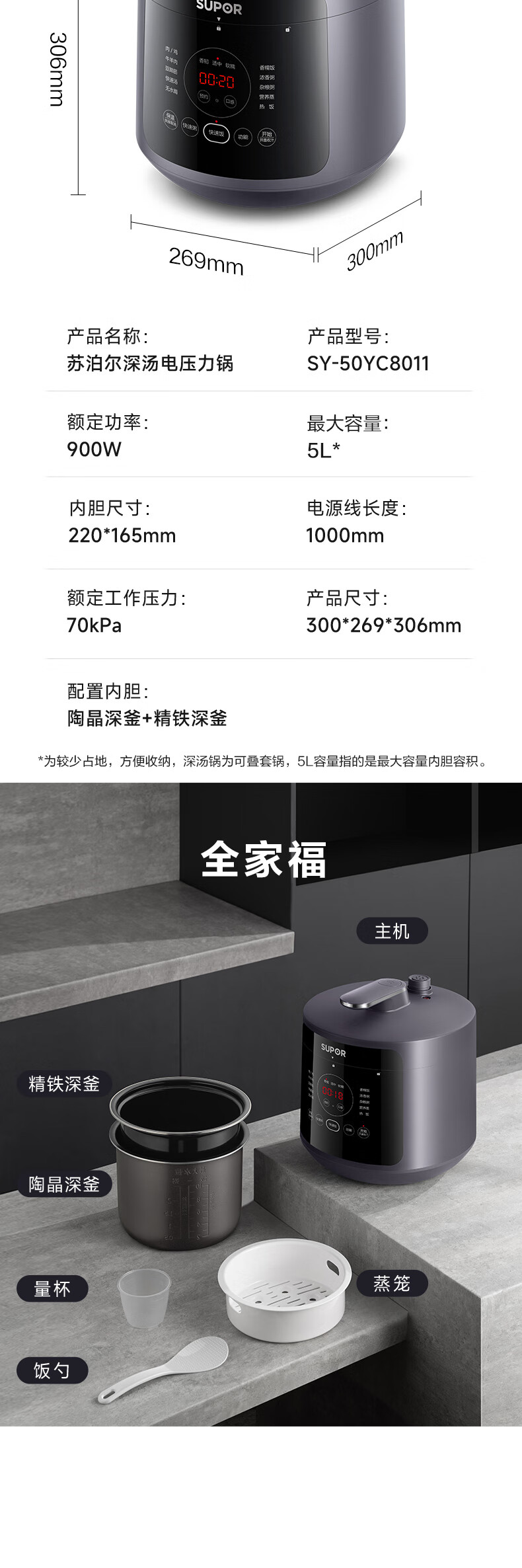 詳情圖片_22.jpg
