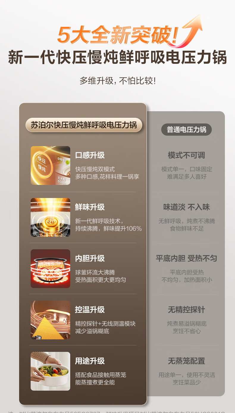 詳情圖片_01.jpg