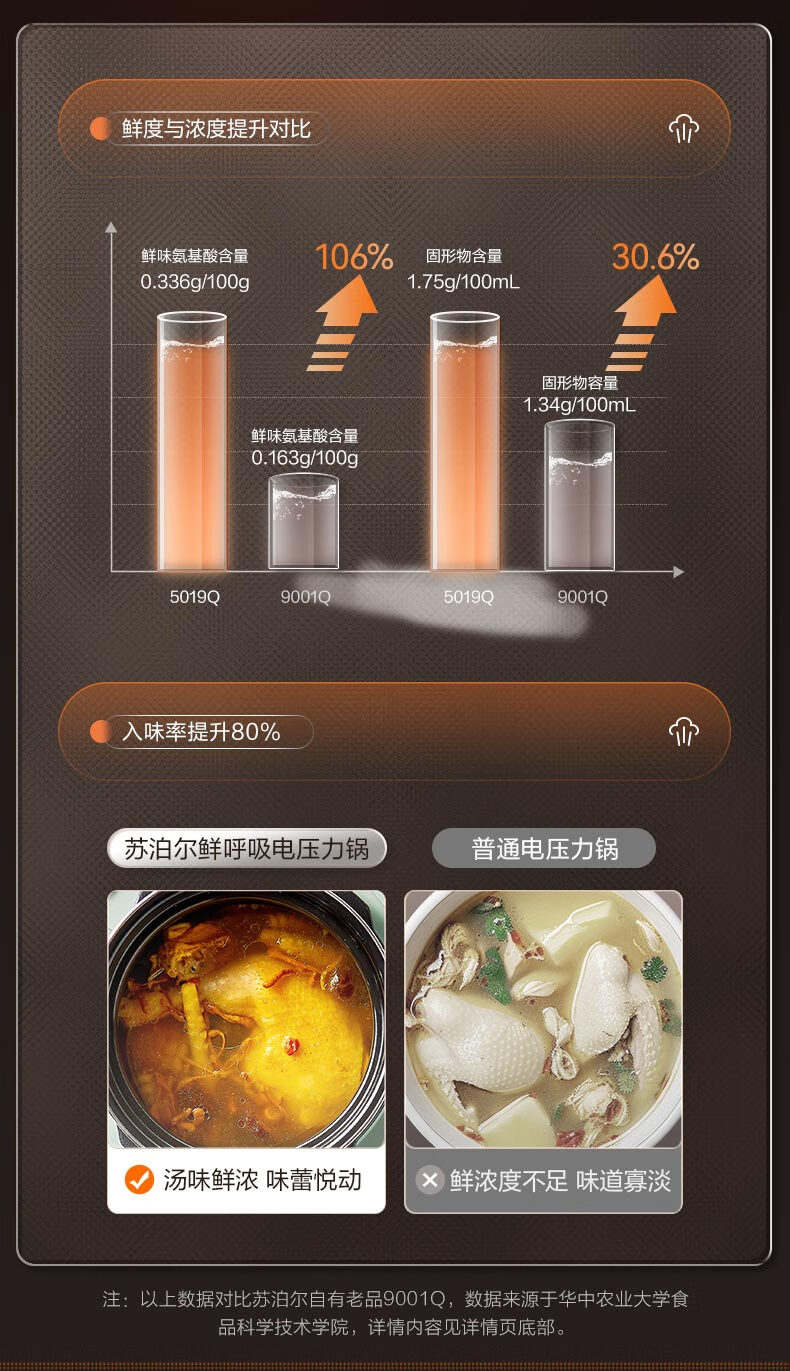 詳情圖片_08.jpg