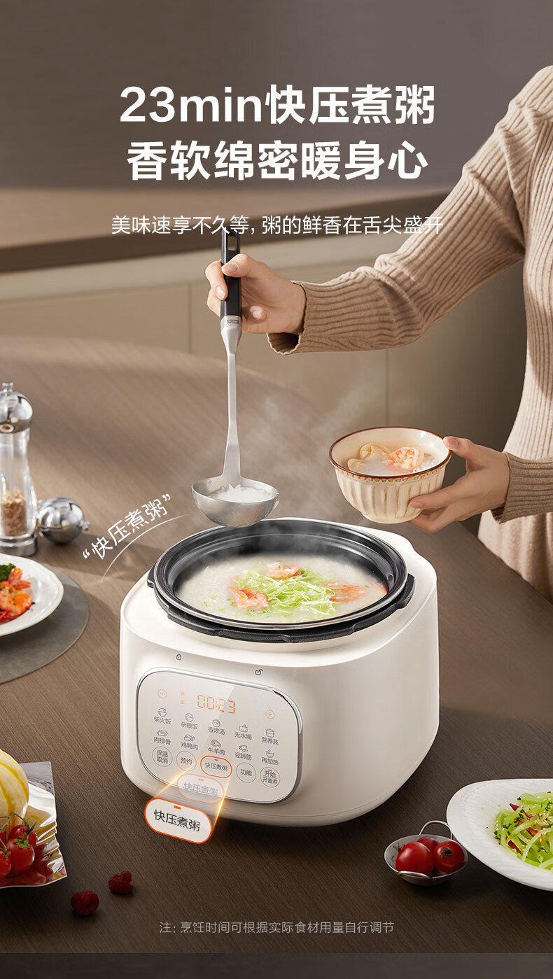 詳情圖片_12.jpg
