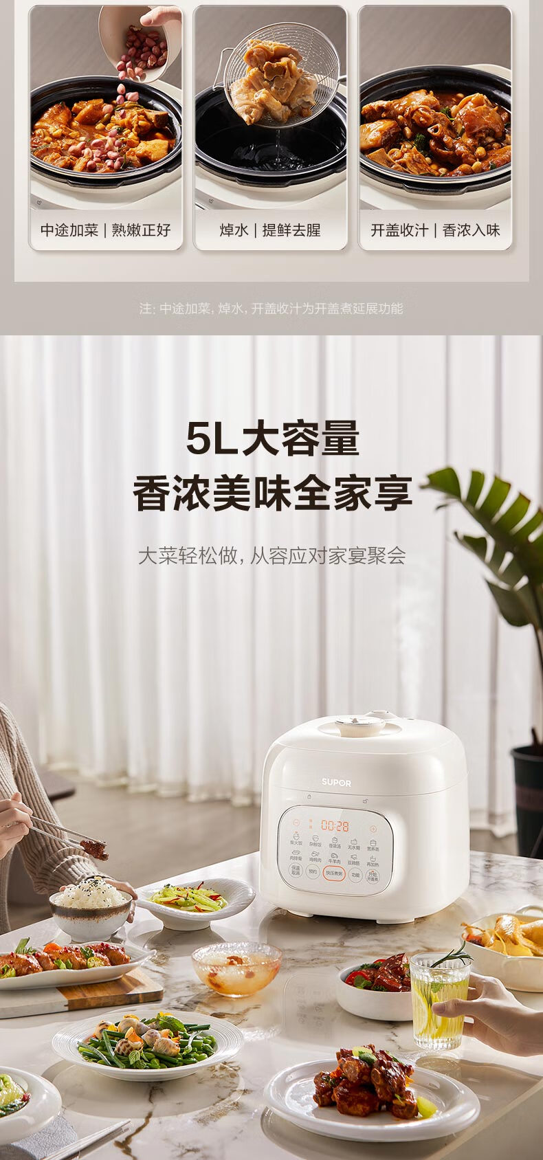 詳情圖片_18.jpg