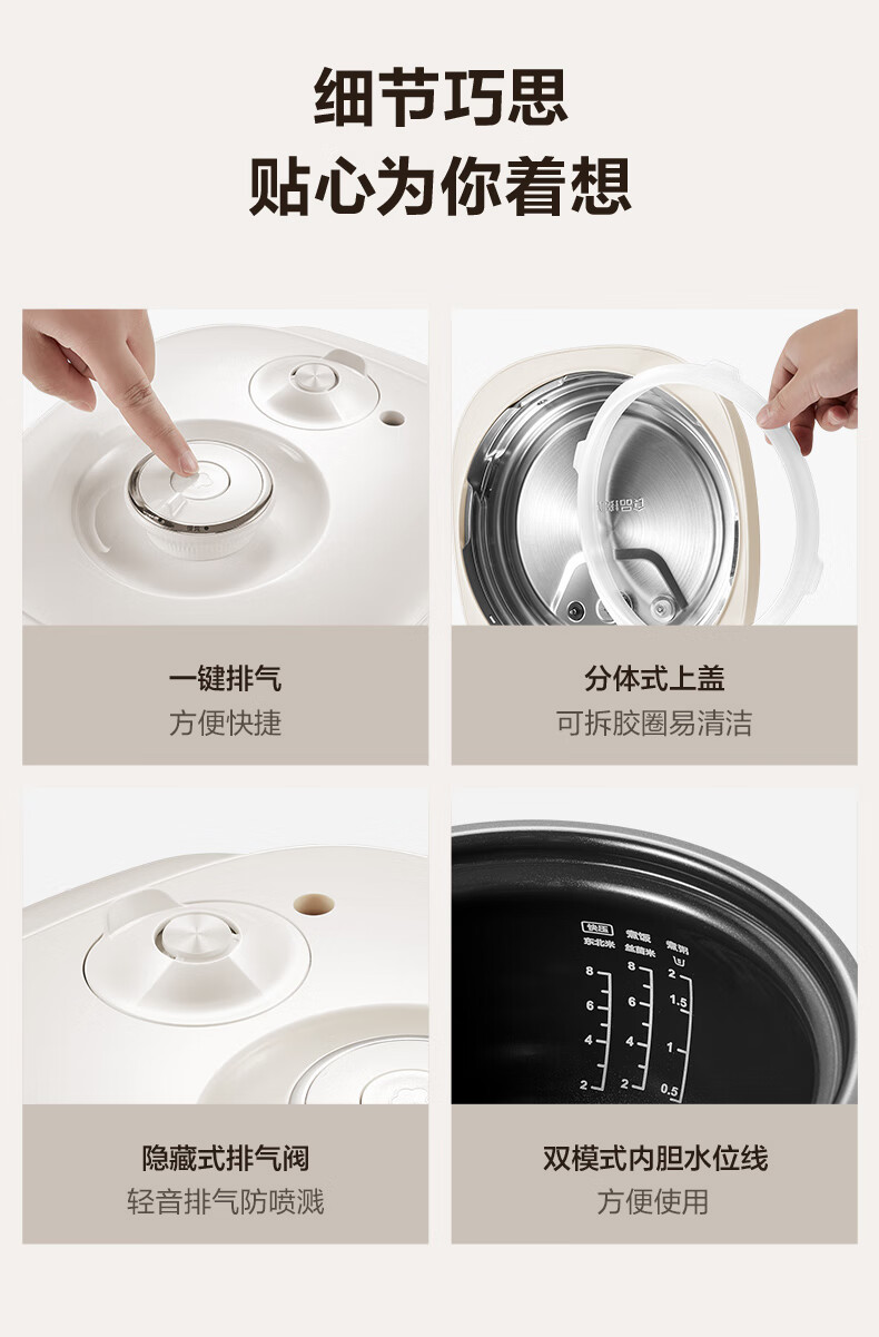 詳情圖片_26.jpg