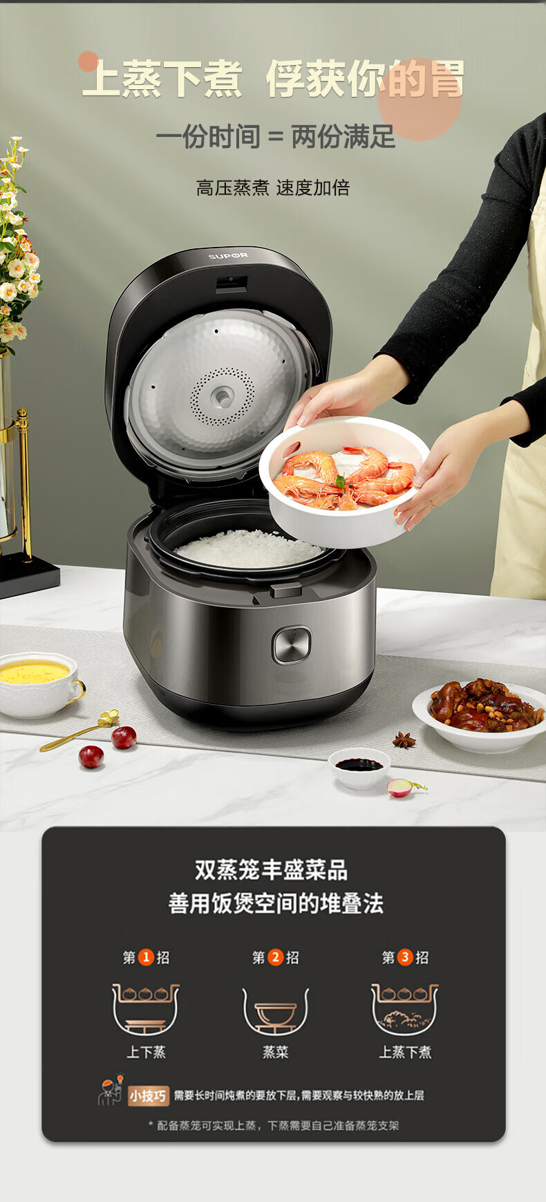 詳情圖片_01.jpg