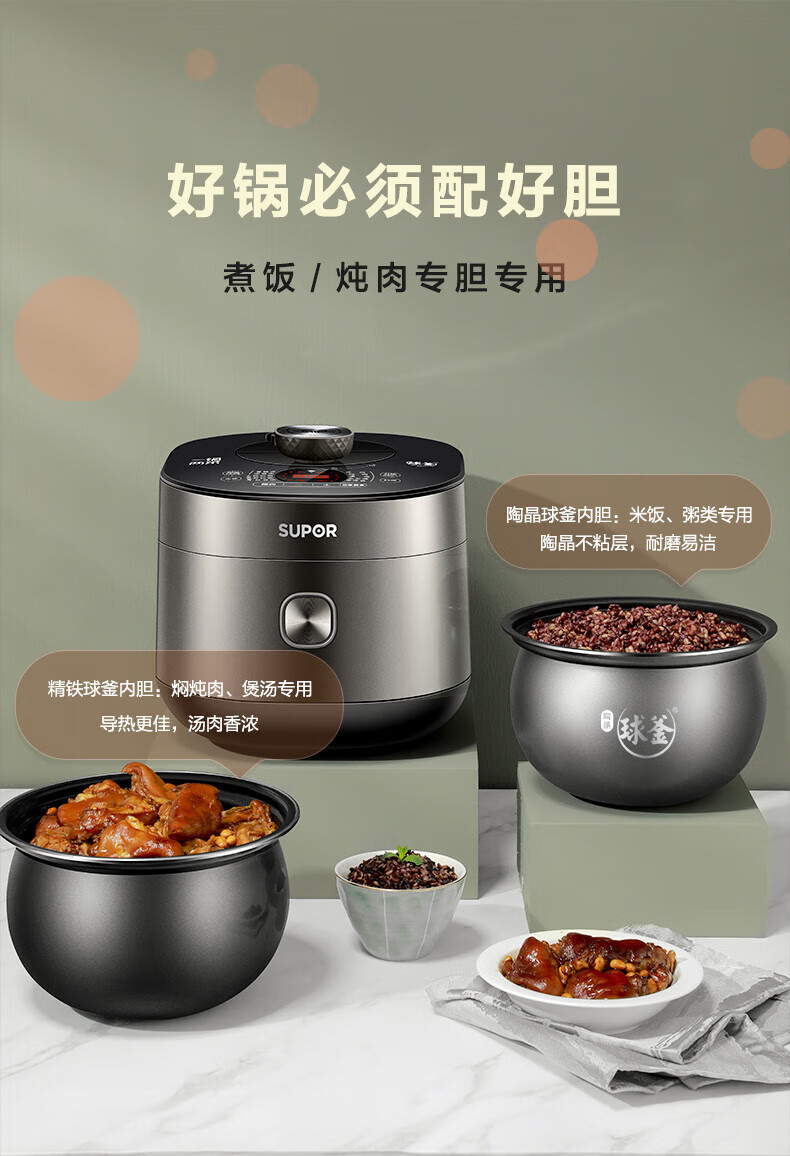 詳情圖片_03.jpg