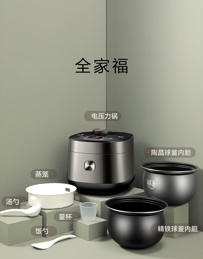 詳情圖片_18.jpg