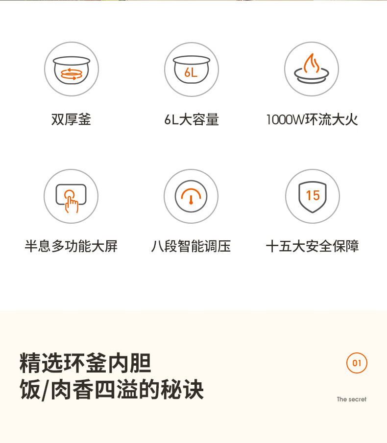 詳情圖片_04.jpg