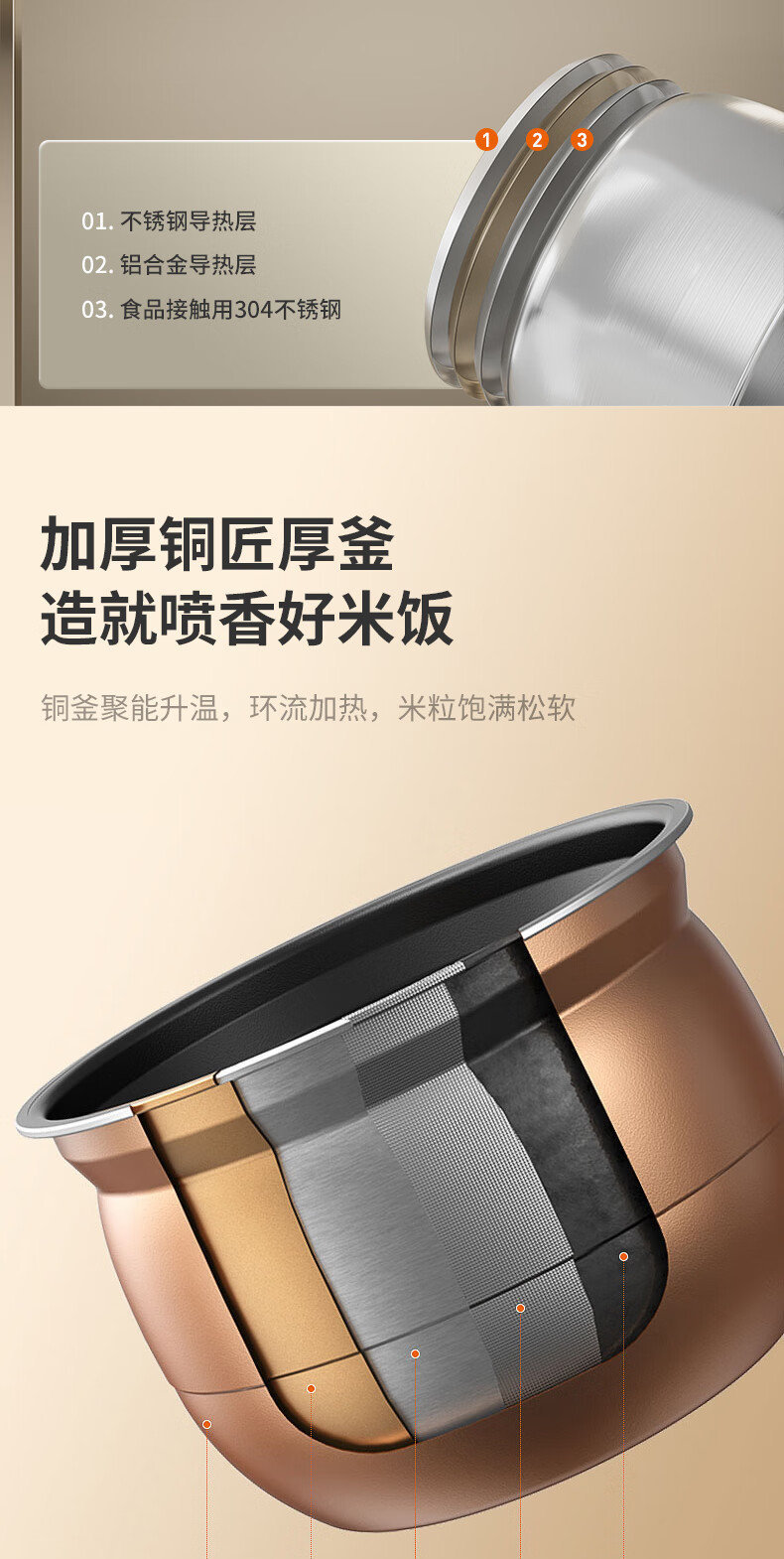 詳情圖片_08.jpg