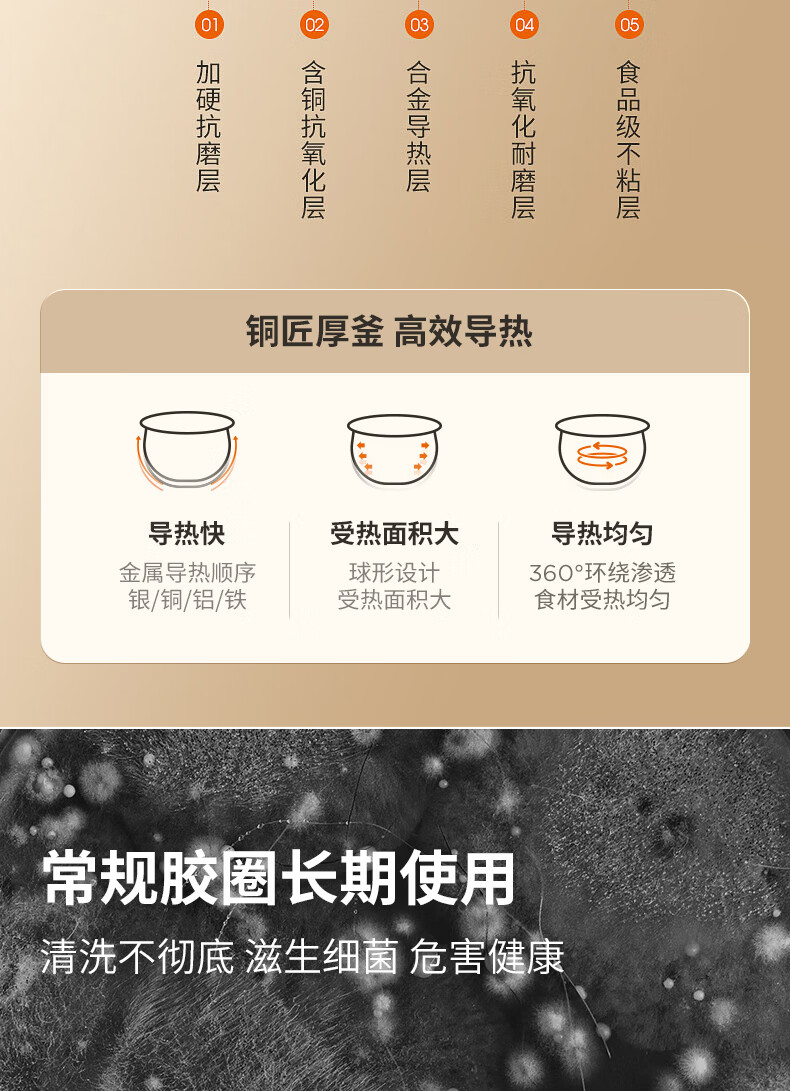 詳情圖片_09.jpg