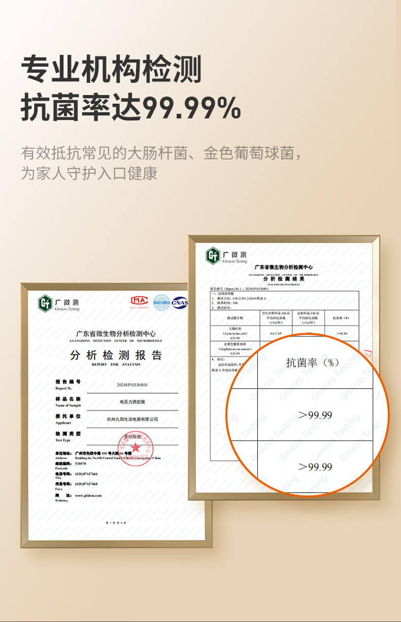 詳情圖片_11.jpg
