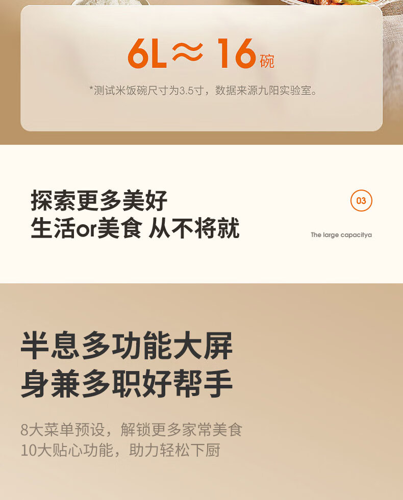 詳情圖片_16.jpg