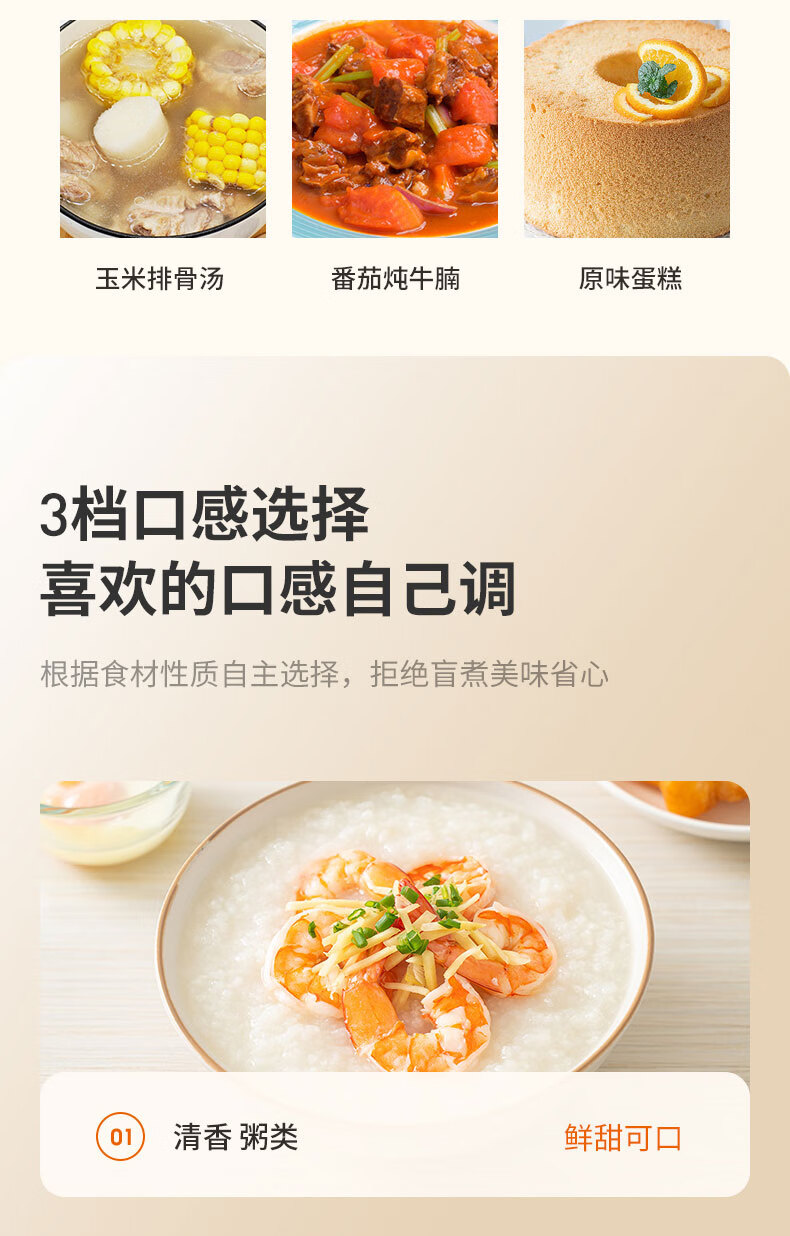 詳情圖片_18.jpg