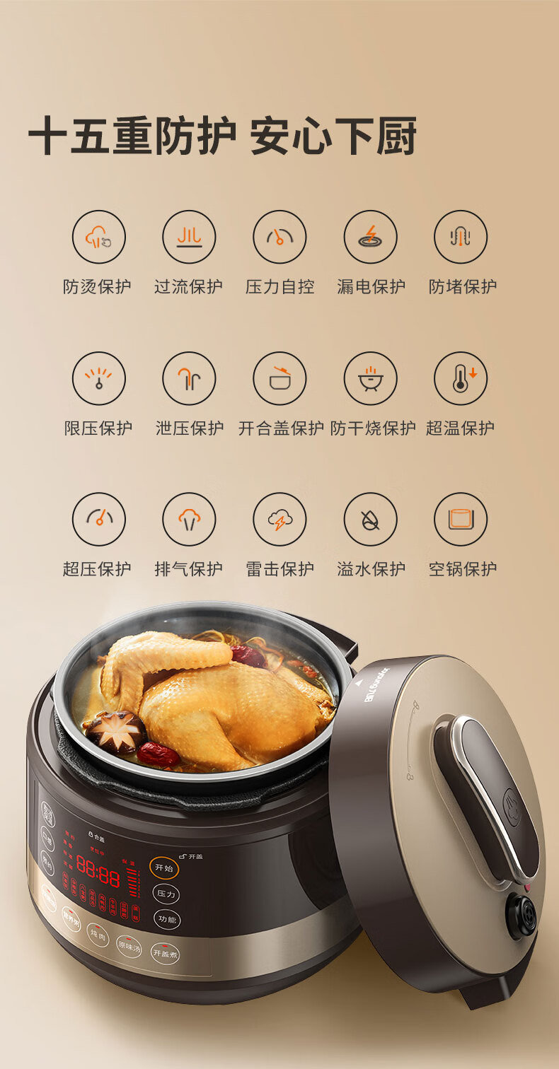 詳情圖片_21.jpg