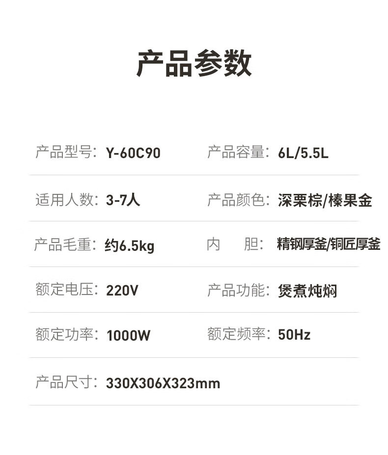 詳情圖片_24.jpg