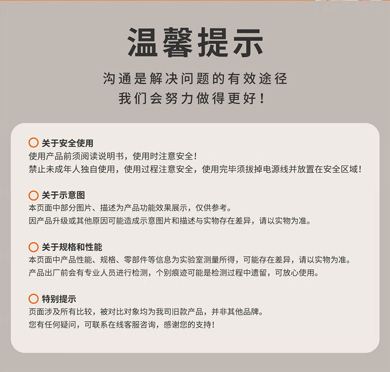 詳情圖片_26.jpg