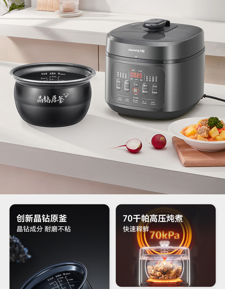 詳情圖片_03.jpg