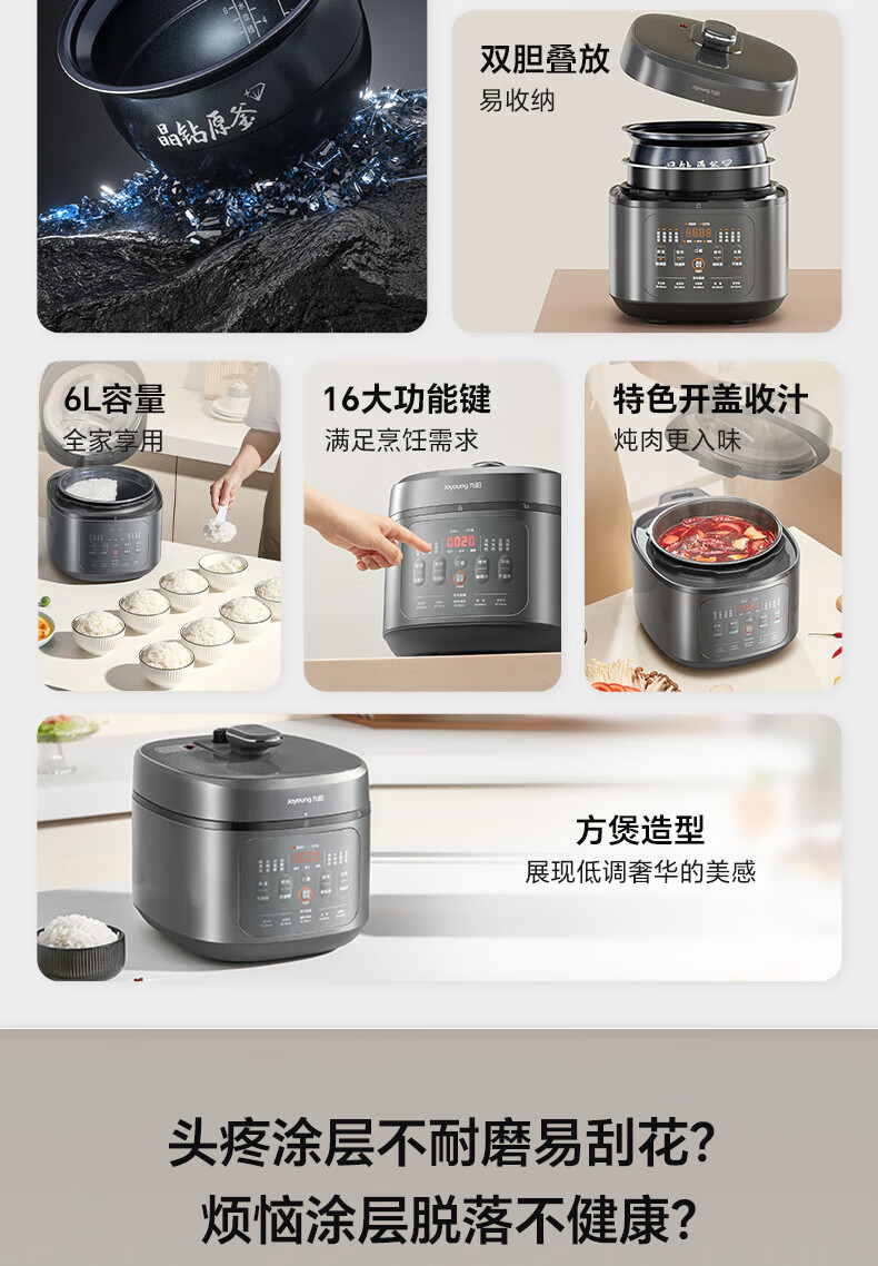 詳情圖片_04.jpg