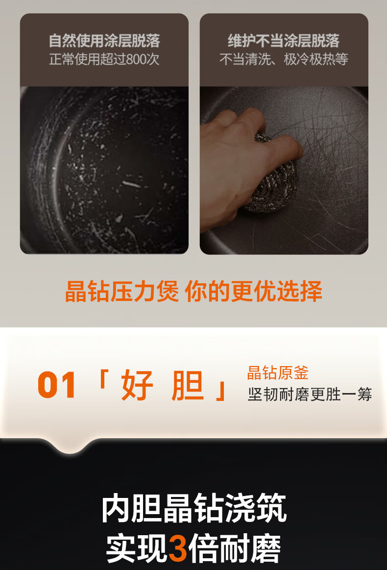 詳情圖片_05.jpg