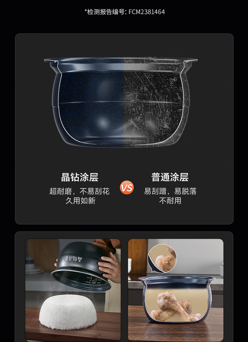 詳情圖片_07.jpg