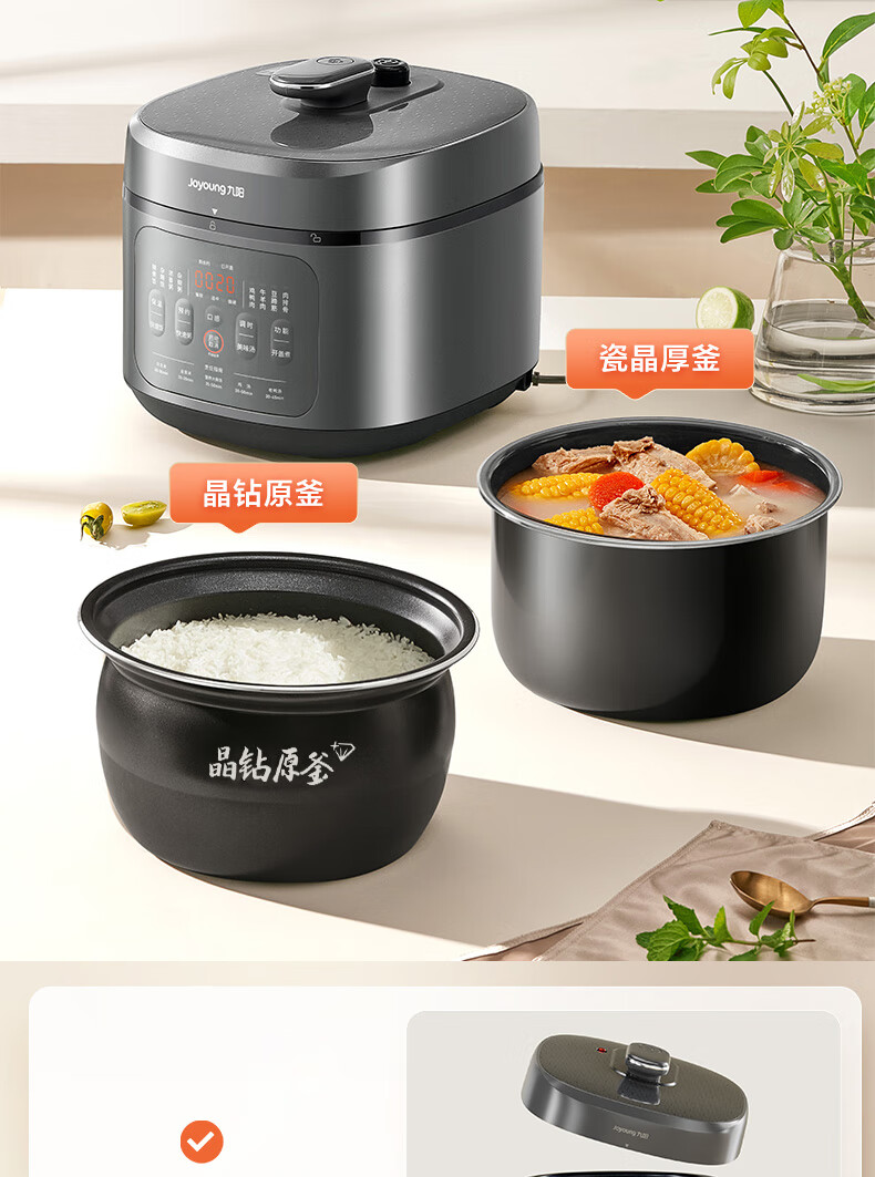 詳情圖片_10.jpg