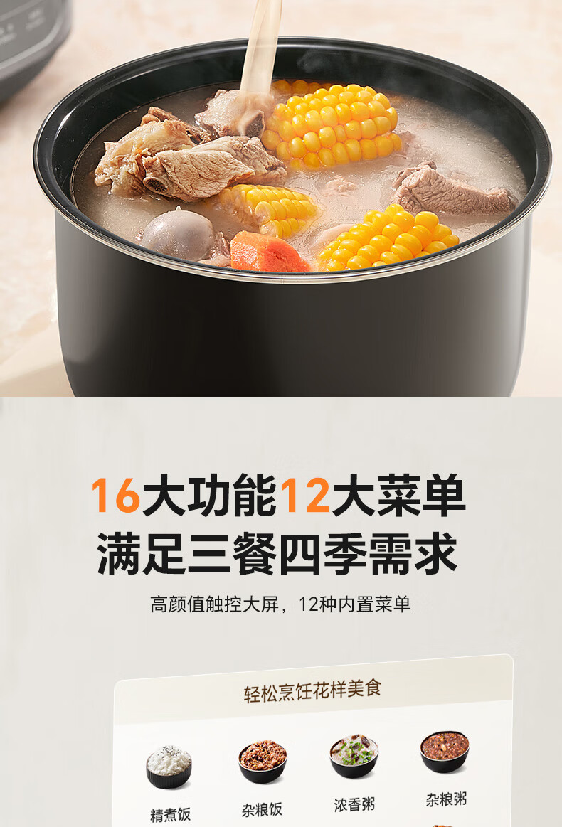 詳情圖片_14.jpg