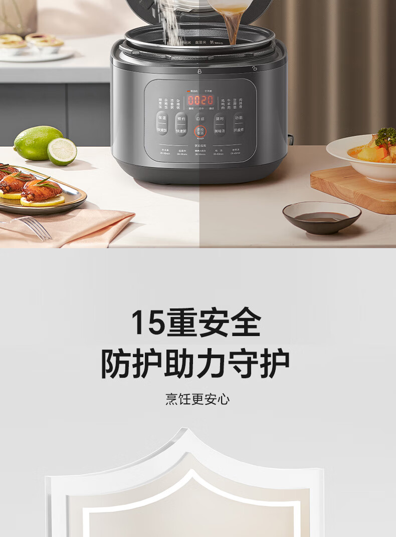 詳情圖片_20.jpg