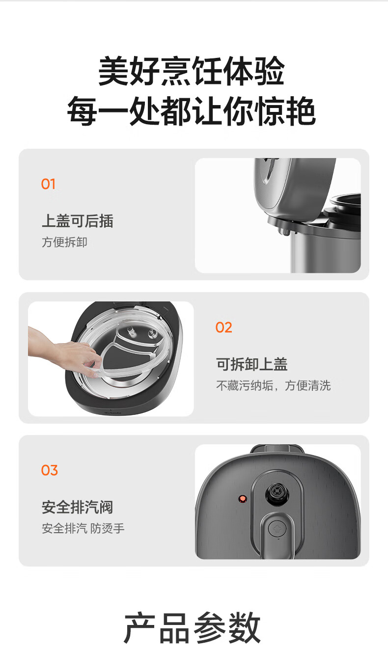 詳情圖片_22.jpg
