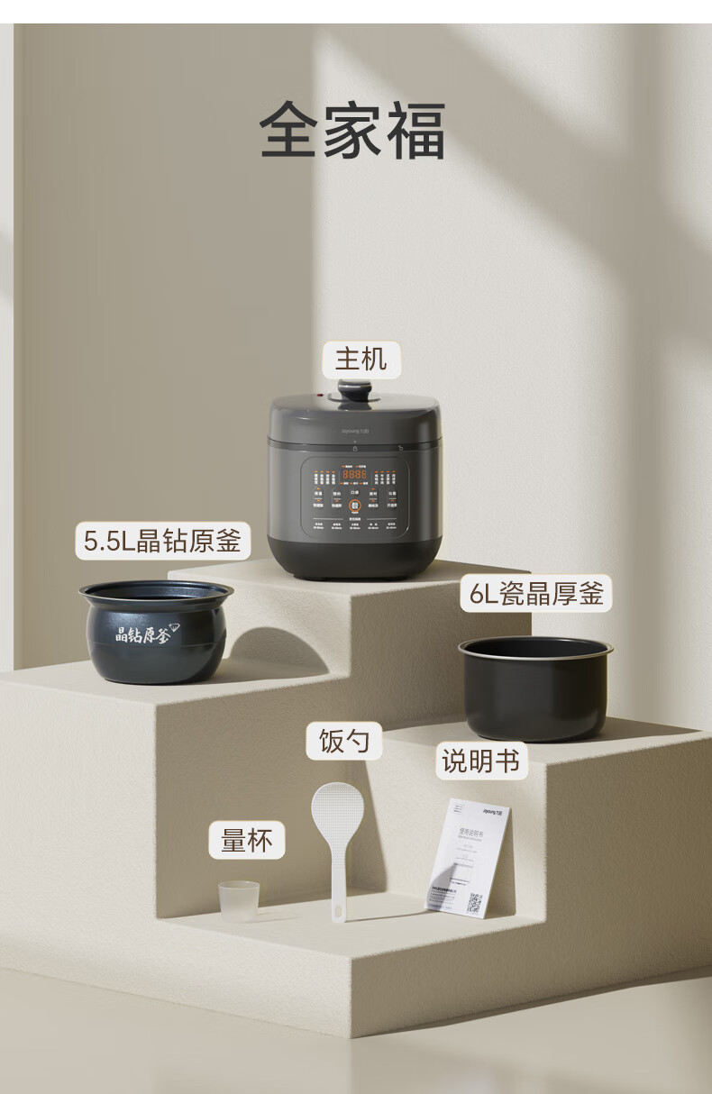 詳情圖片_24.jpg