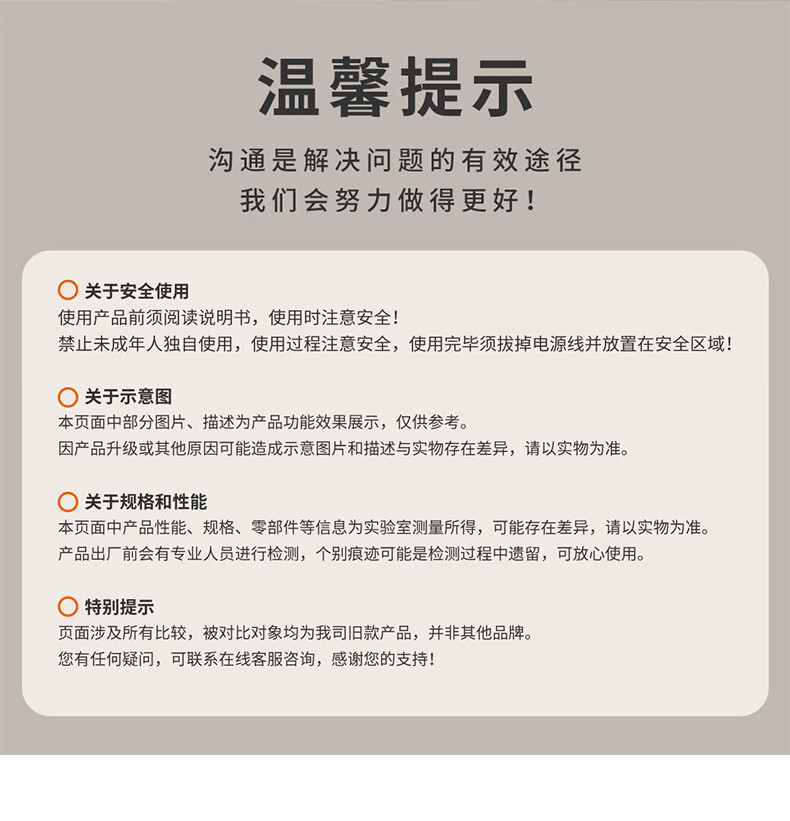 詳情圖片_25.jpg