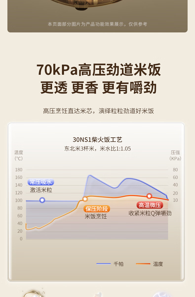詳情圖片_07.jpg