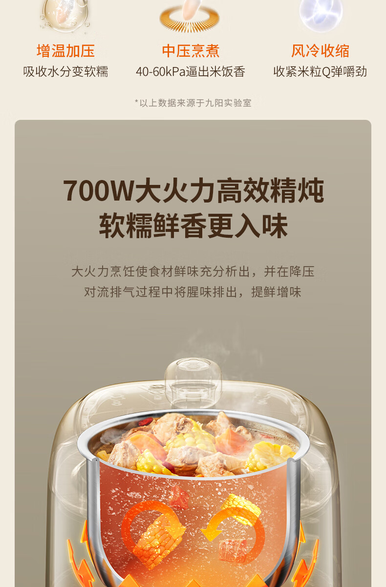 詳情圖片_08.jpg